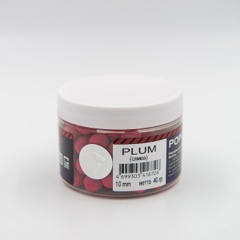 Pop-up, 10 mm,  40 гр, Plum (слива), тёмно красный 