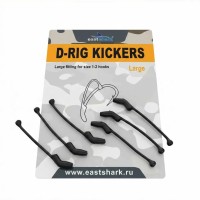 Лентяйка для D-Rig 