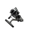 Катушка EastShark Chicco BR 1000