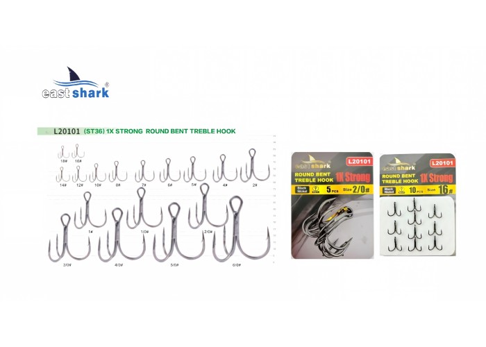 Крючок тройной EastShark 1x Strong Treble Hook №2/0 (уп.5 шт)