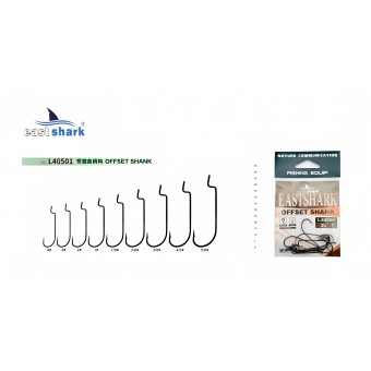 Крючок офсетный EastShark  Offset Shank №4/0 (уп.5 шт)