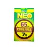 Лидкор без сердечника ES COREFREE BROWN 50 LB 7 м