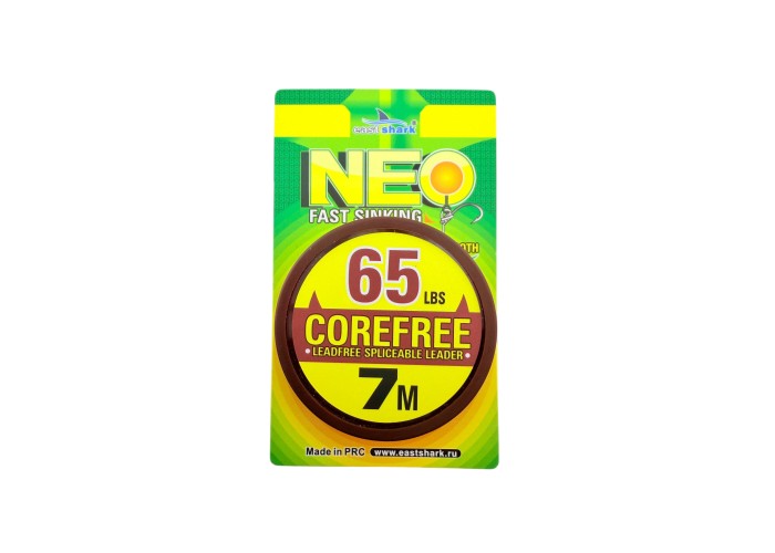 Лидкор без сердечника ES COREFREE BROWN 50 LB 7 м