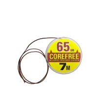 Лидкор без сердечника ES COREFREE BROWN 50 LB 7 м