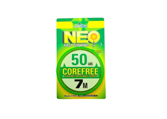 Лидкор без сердечника ES COREFREE GREEN 50 LB 7 м