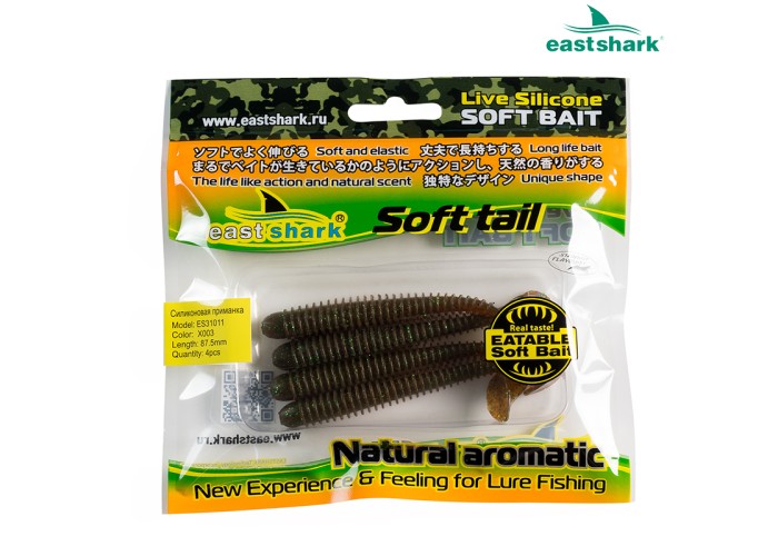 Силиконовая приманка ES31011 87,5 мм (4 шт/уп) color: X003