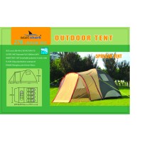 Палатка ES 278 (ES 87) - 5 person tent Палатка ES 278 (ES 87) - 5 person tent