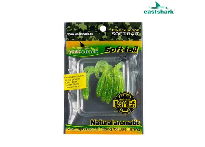 Силиконовая приманка ES54390 50 мм (6 шт/уп) color: X009