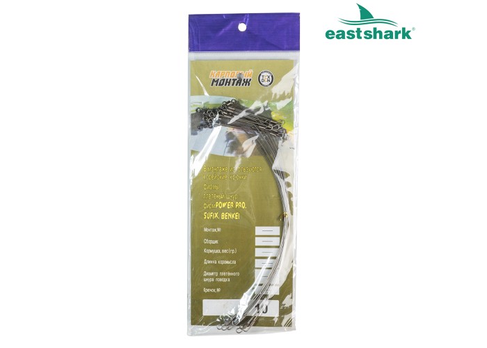 Антизакручиватель металлический (упак.10шт.) Антизакручиватель металлический (упак.10шт.)