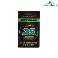 Поводковый материал мягкий Solid green camo 25 lb 20 m