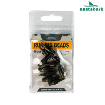 Конус Run rig beads