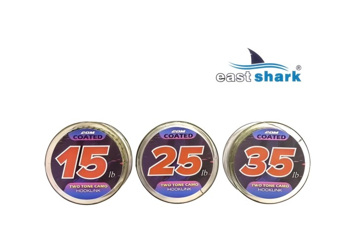 Поводковый материал карповый в оплетке 20 м 35 LBS светлый