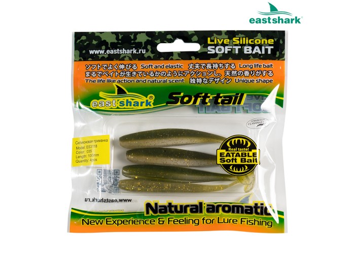 Силиконовая приманка ES3118 100 мм (4 шт/уп) color: 035