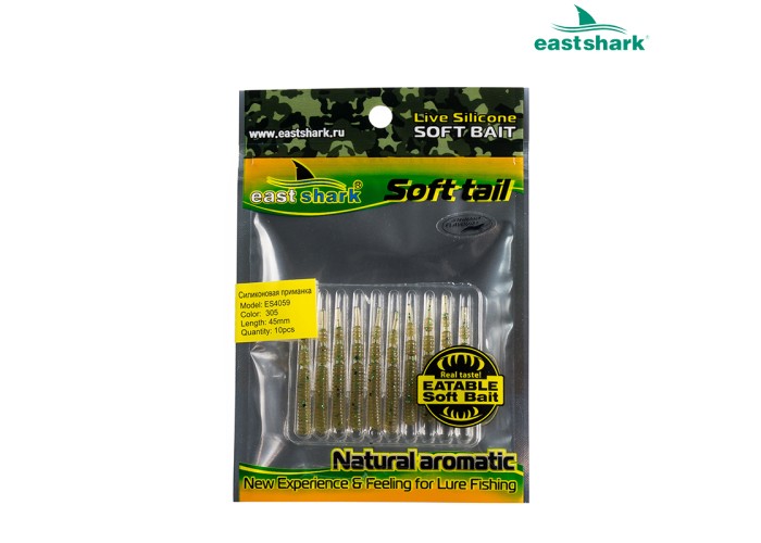 Силиконовая приманка ES4059 45 мм (10 шт/уп) color: 305