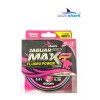 Леска JAGUAR MAX FP 0.25mm 1000м