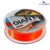 Леска 300м EastShark GIANT NYLON 0,28 мм