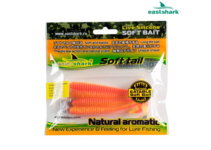 Силиконовая приманка ES31011 87,5 мм (4 шт/уп) color: D022