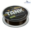 Леска 300м EastShark TANK three colors 0,40 мм