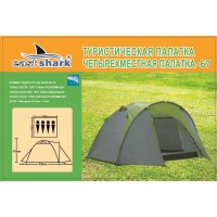 Палатка ES 67 - 4 person tent Палатка ES 67 - 4 person tent