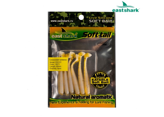 Силиконовая приманка ES3101 60 мм (6 шт/уп) color: K071