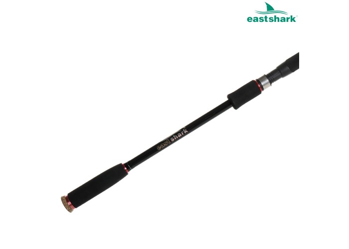 Спиннинг морской EastShark HERMES 2.10 м (20-70 гр.)