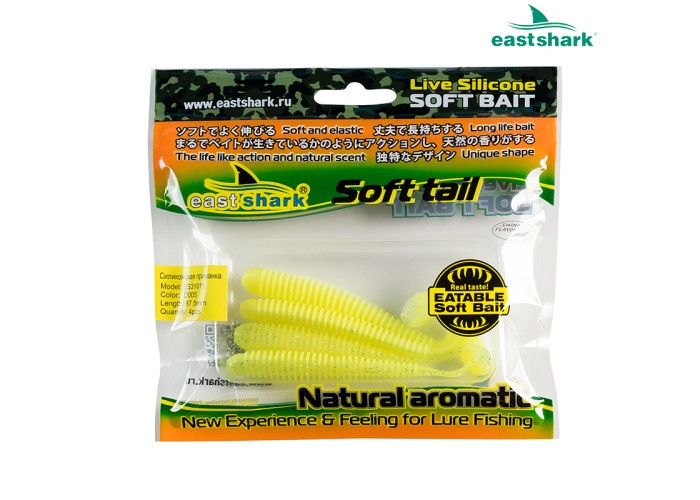 Силиконовая приманка ES31011 87,5 мм (4 шт/уп) color: D005