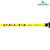 Спиннинг штекерный Delta (100-200 гр) желтый 1,8 м