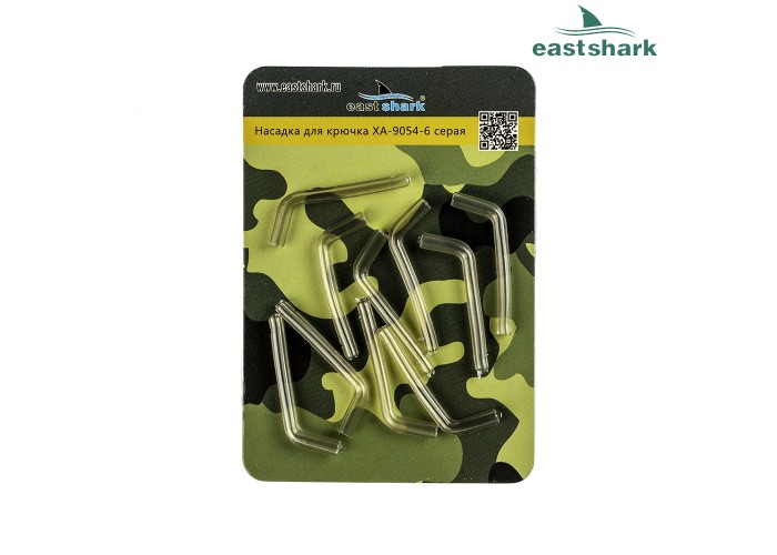 Насадка для крючка XA-9054-6 Серая