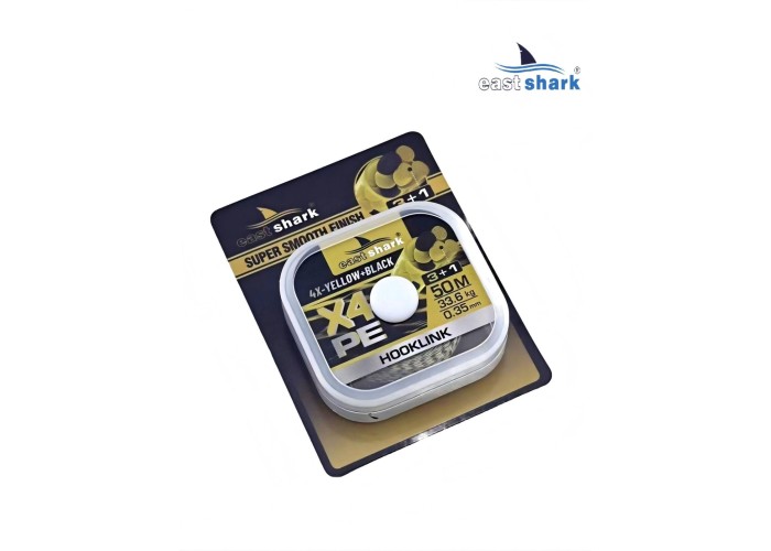 Поводковый материал 50m-X4 yellow camo 0.16mm