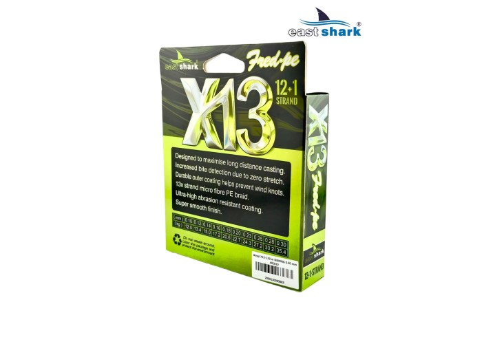 Шнур X13-150 m SINKING 0.12 mm