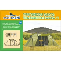 Палатка ES 77 - 6 person tent Палатка ES 77 - 6 person tent