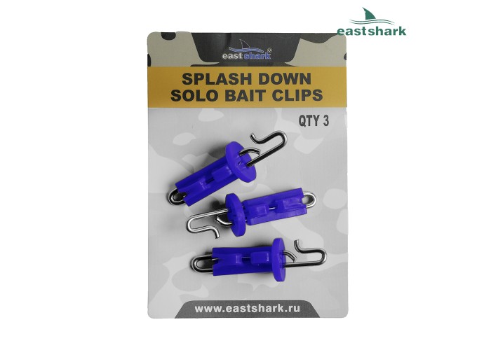 Клипса для дальнего заброса (Splash down solo bait clips) цвет синий