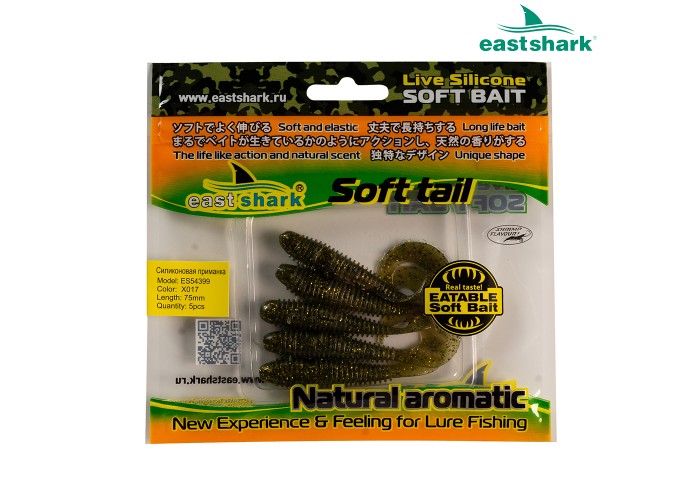 Силиконовая приманка ES54399 75 мм (5 шт/уп) color: X017