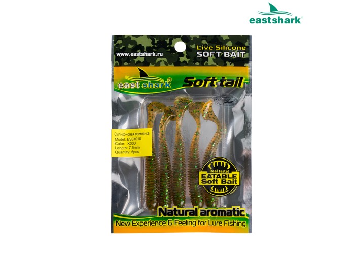 Силиконовая приманка ES31010 75 мм (5 шт/уп) color: X003