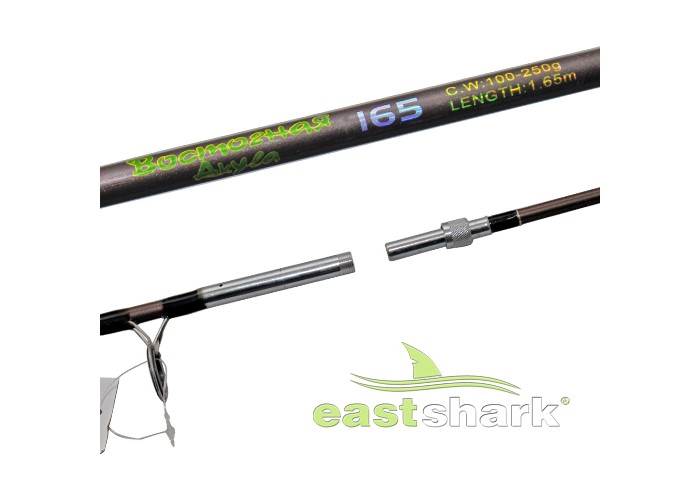 Удилище ES Крокодил коричневый с резьбой (100-250 гр) 1,65 м