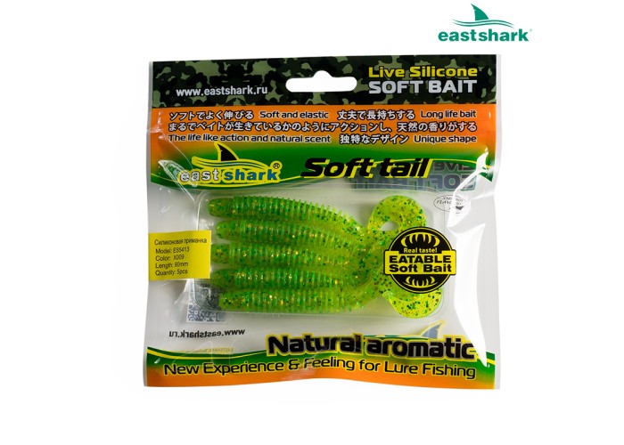 Силиконовая приманка ES5413 90 мм (5 шт/уп) color: X009