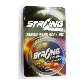 Шнур STRONG 50 м 0,16