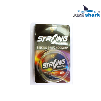 Шнур STRONG 50 м 0,20