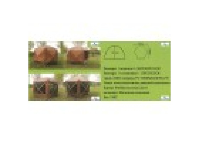 Шатер EastShark ES-66 (1698) 3,6*3,6*2,35м.