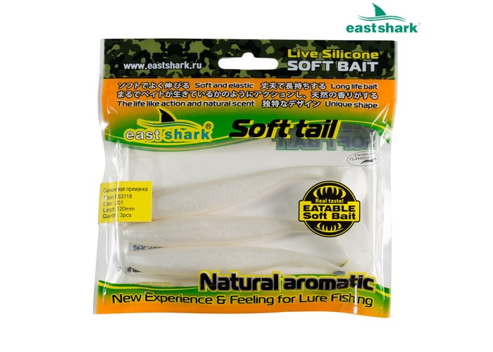 Силиконовая приманка ES3118 120 мм (3 шт/уп) color: 201