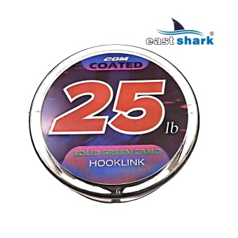 Поводковый материал карповый в оплетке 20 м 25 LBS темный