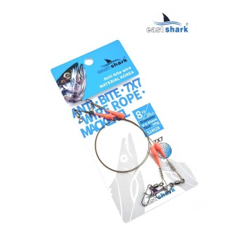 Поводок EastShark MDGS-титановый 0.45*20см