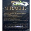 Шнур MIRACLE 115 м 0,12 Шнур MIRACLE 115 м 0,12