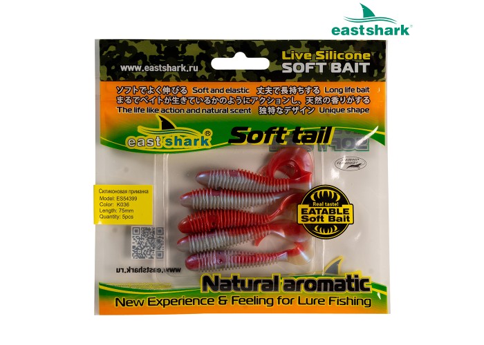 Силиконовая приманка ES54399 75 мм (5 шт/уп) color: K036