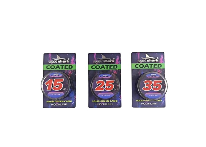 Поводковый материал карповый в оплетке 20 м 35 LBS темный