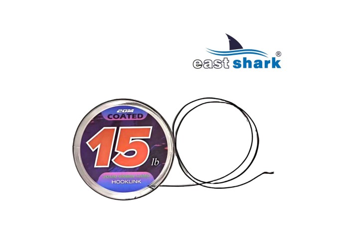 Поводковый материал карповый в оплетке 20 м 35 LBS темный