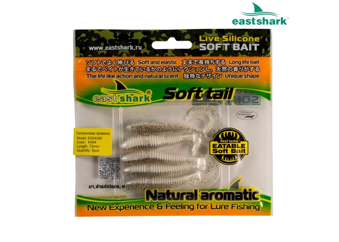 Силиконовая приманка ES54399 75 мм (5 шт/уп) color: K084