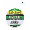 Шок-лидер EastShark Double Tapered leader 0.30-0.57 mm 15m*3 шт