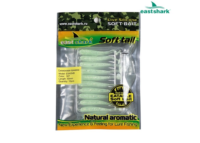 Силиконовая приманка ES4054B 50 мм (10 шт/уп) color: 307
