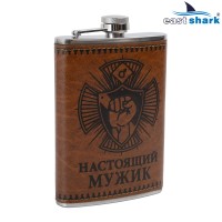 Фляга BP-9C Фляга BP-9C